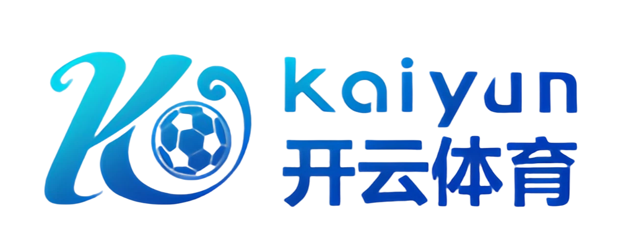 开云·体育（官网）KAIYUN SPORTS