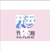 开云体育官网地址更新！权威公告揭示未来发展方向，你准备好了吗？